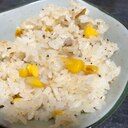 残りごはんで作るチャーハン